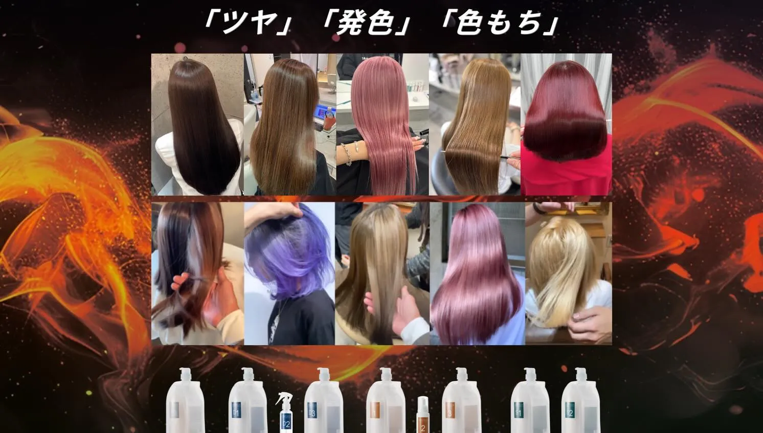 「カラーすると傷む。