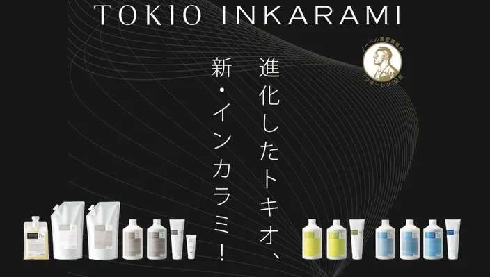 ✨ TOKIO INKARAMI